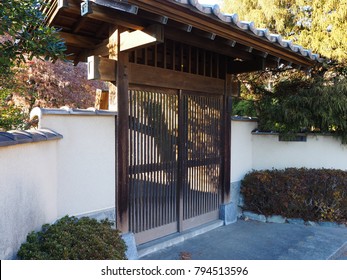 6,391 Japanese house entrance Images, Stock Photos & Vectors | Shutterstock