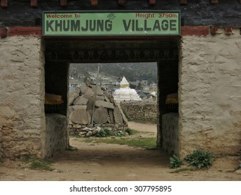 Entrance Of Khumjung