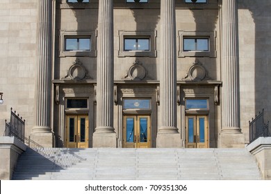 Entrance of a large government building