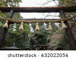 Entrance of the Nonomiya jinja shrine which located inside the Arashiyama bamboo forest.
