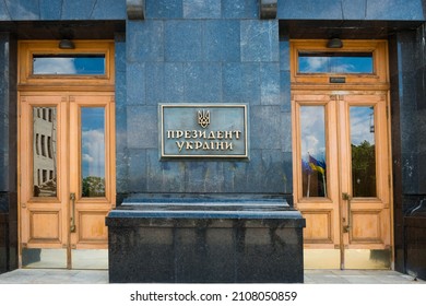 Entrance to office of President of Ukraine in Kiev, Kyiv Ukraine