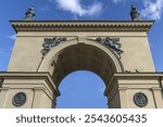 Entrance portal of the Hofgarten, built in 1617, Munich, Bavaria, Germany, Europe