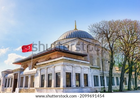 Entrance to Sultan Ahmet I mausoleum in Istanbul, Turkey