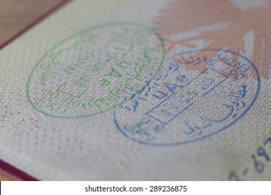 Entry And Exit Stamp Of The United Arab Emirates In A German Passport