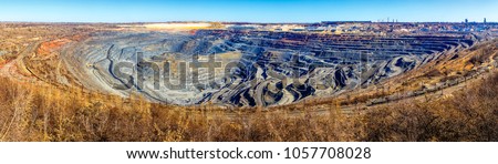 Environmental pollution problems. World's largest open pit iron ore mine near the town of Gubkin, Russia
