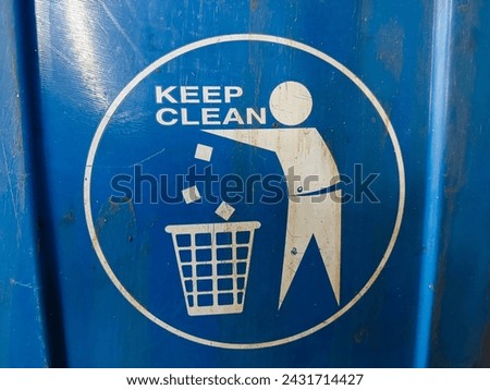 Environmental Waste Care Logo: Symbol of Concern for Cleanliness and Conservation