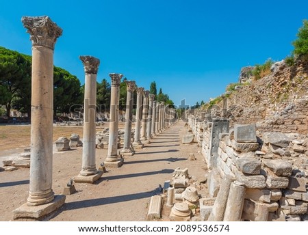 Ephesus Ancient City, Turkey, acient Rome