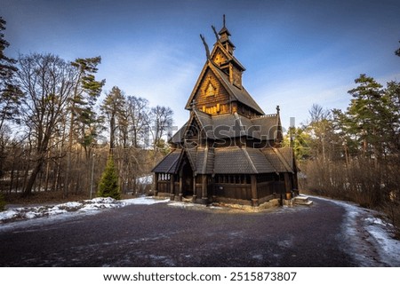 The epic medieval Gol Stave Church in the open air museum of Oslo, Norway