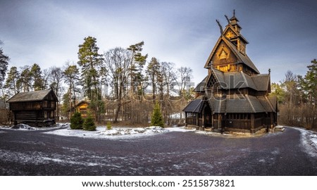 The epic medieval Gol Stave Church in the open air museum of Oslo, Norway