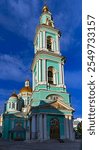 Epiphany cathedral in Moscow, Russia. Years of construction 1835—1845