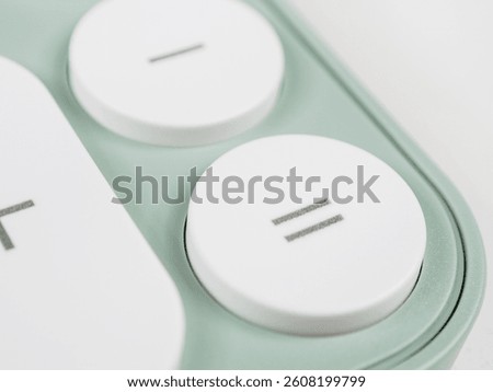 equal “=” key found on all standard calculators, used to execute calculations and display the final result.