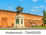 Equestrian monument to Dmitry Donskoy in Kolomna, Moscow Region, the Golden Ring of Russia