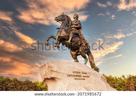 Equestrian monument of Russian emperor Peter the Great, known as The Bronze Horseman in St. Petersburg, Russia (1782)