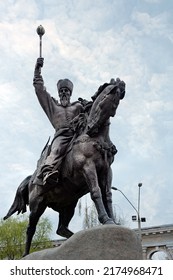 Equestrian Of Petro Konashevych-Sahaidachny At Kontraktova Square In Kyiv