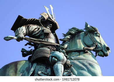 30 Japanese Horseman Statue Images, Stock Photos & Vectors | Shutterstock