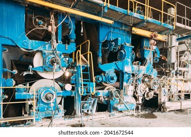 Equipment Paper Machine Shafts At Paper Mill. Equipment Paper Machine Shafts At Paper Mill.