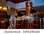 Equipment for the preparation of beer.The process of making beer. 