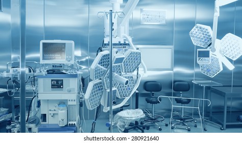 Equipment And Technologies For The Surgical Treatment Of The Patient And Conducting Anesthesia