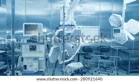 Equipment and technologies for the surgical treatment of the patient and conducting anesthesia ストックフォト © 