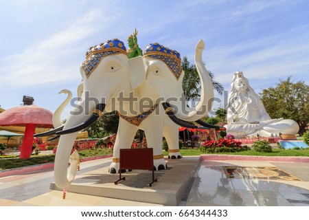 Erawan Elephant Airavata Mythological White Threeheaded Stock Photo ...