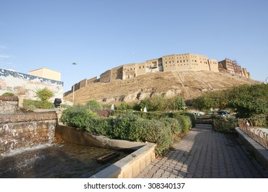 Erbil Citadel, Erbil City, Kurdistan Of Iraq