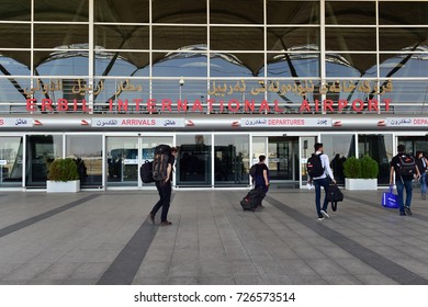 Erbil, Iraq - 29 September,2017: Erbil International Airport  Entry