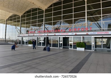 Erbil, Iraq - 29 September,2017: Erbil International Airport  Entry