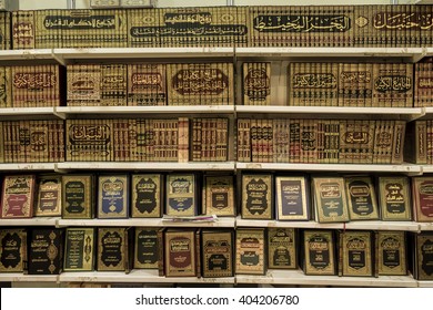 islamic literature books