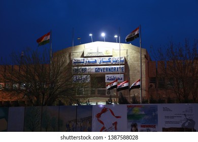 ERBIL, IRAQ- An Image From Erbil, The Capital Of The Iraqi Kurdistan Regional Government, Prior To The Newroz Celebrations In 2013. March 16, 2013.