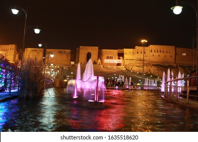 Erbil, Iraq- A Night View From Shar Park In The Capital Of Iraqi Kurdistan Regional Government, Erbil. March 16, 2013.