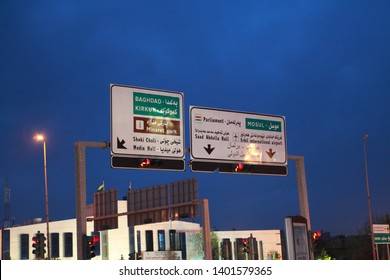 ERBIL, IRAQ- Road Sign Showing Inter-city Directions In Erbil, The Capital Of Iraqi Kurdistan Regional Government. March 16, 2013.