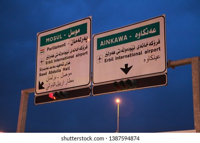 ERBIL, IRAQ- Signpost To Erbil Airport, Capital Of Iraqi Kurdistan Regional Government. March 16, 2013.