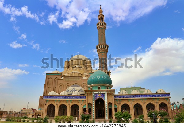 Erbil Kurdistan Iraq 15 July 2019 Stock Photo (Edit Now) 1642775845