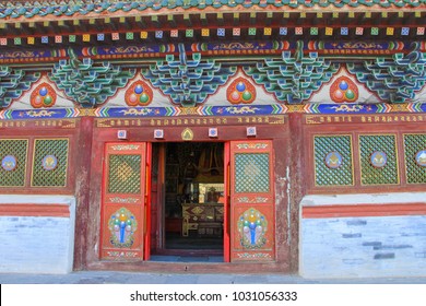 Erdene Zuu Monastery In Kharkhorin