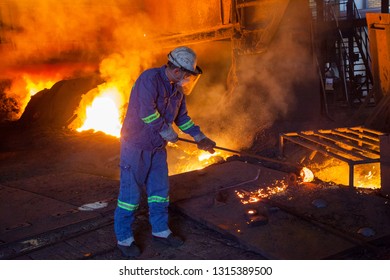 Eregli, Zonguldak Turkey - 05-20-2013: An View From The Production Process At Ereğli Iron And Steel Factory.