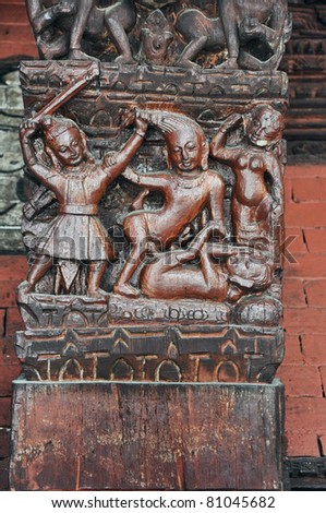 Apologise, Erotic kama picture sutra opinion Erotic kama picture sutra