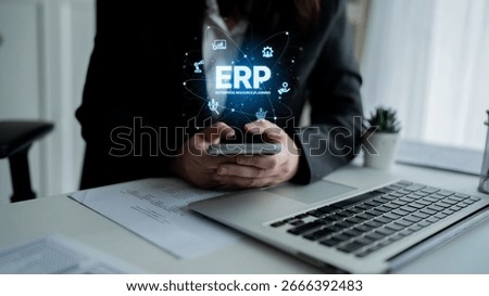 ERP platform visual showing centralized system for enterprise resource planning, improving integration, data flow, business efficiency, finance, inventory, and human resources. Spline