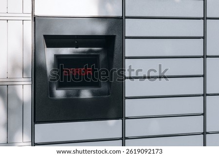 Error Message on Automated Parcel Locker Screen – Technical Problem Concept