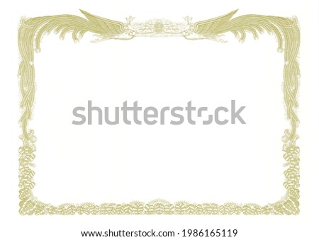 ertificate of commendation in golden phoenix letters on a white background. Japanese certificate of commendation.