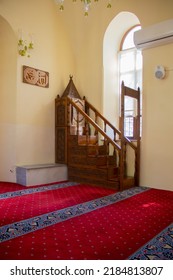 ertugrul gazi masjid, masjid with well, interior. July 27, 2022. Söğüt, Bilecik, Turkey