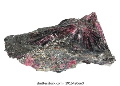 erythrite (cobalt bloom) from Bou Azzer, Morocco isolated on white background - Shutterstock ID 1916420663