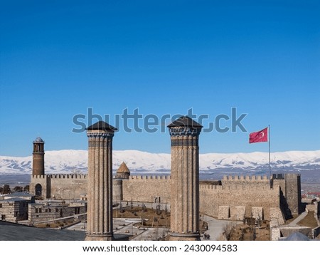Erzurum City Center İconic Buildings in the Winter Season Drone Photo, Yakutiye Erzurum, Turkey (Turkiye)