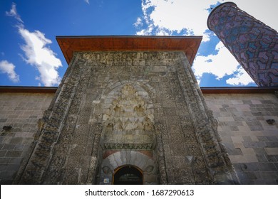 82 Erzurum Congress Images, Stock Photos & Vectors | Shutterstock