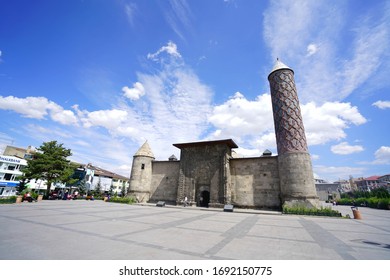 82 Erzurum Congress Images, Stock Photos & Vectors | Shutterstock