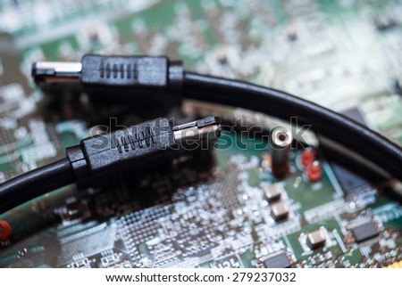 eSATA cable on the computer board