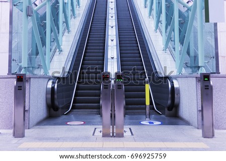 Similar – Image, Stock Photo Stairs at Potsdamer Platz