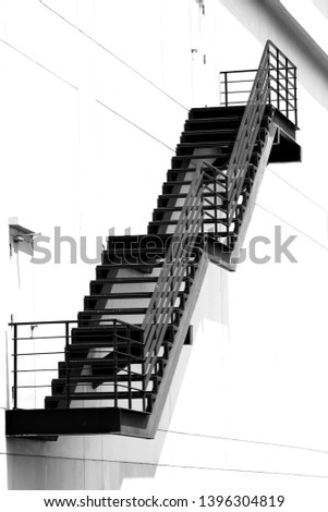 Similar – Image, Stock Photo High Top Downward