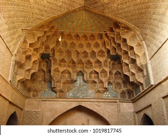 Esfahan, Iran - March 23, 2010: Jameh Mosque Of Isfahan, One Of The Oldest Mosques In Iran, Built During The Umayyad Dynasty In 8th Century.