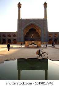 Esfahan, Iran - March 23, 2010: Jameh Mosque Of Isfahan, One Of The Oldest Mosques In Iran, Built During The Umayyad Dynasty In 8th Century.