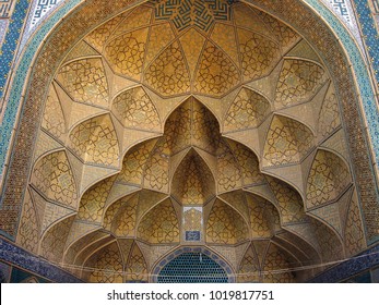 Esfahan, Iran - March 23, 2010: Jameh Mosque Of Isfahan, One Of The Oldest Mosques In Iran, Built During The Umayyad Dynasty In 8th Century.